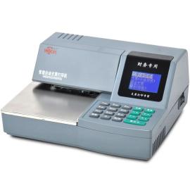惠朗支票打印机 HL-730K