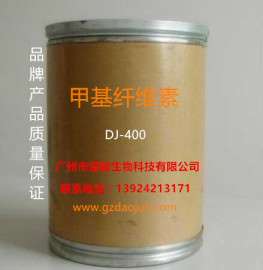 道骏DJ400甲基纤维素陶瓷专用
