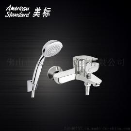 美标卫浴洁具 CF-0311 舒格尼挂墙式浴缸龙头全铜进口阀芯