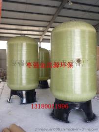 玻璃钢树脂罐 压力罐 耐压树脂罐 软水罐 罐体生产厂家