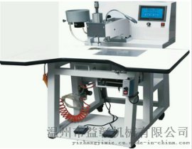 翼展SSD997自动多功能四爪钉珠机