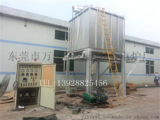 金力泰厂家铝合金快速固溶炉