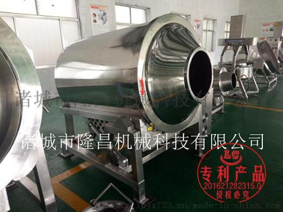 胚芽炒锅 自动翻炒滚筒炒锅 全自动胚芽炒料机
