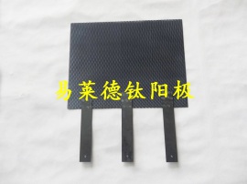 供应易莱德焦化废水处理钛阳极