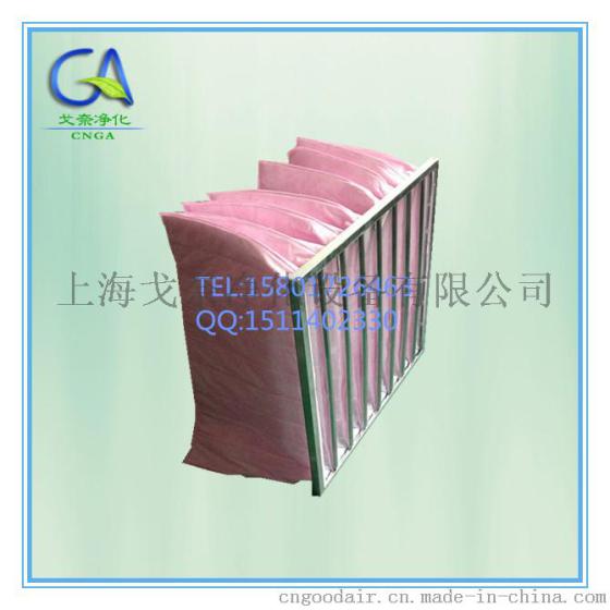 防静电中效袋式过滤器【长效静电无纺布】