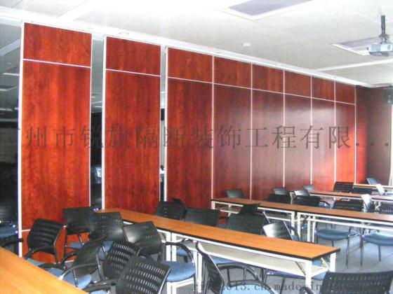 锐旗隔断厂家供应泉州酒店隔断移门屏风