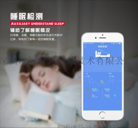 【智能手环睡眠监测】全新分离式蓝牙耳机智能手环睡眠监测试厂家