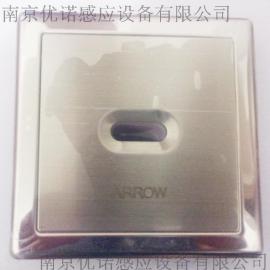 供应箭牌感应洁具 箭牌AGY-201AB感应蹲便器 ARROW箭牌蹲便感应器厂家直销 品质保证