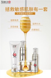 敏感肌肤护肤品排行|敏感肌肤护肤品|汐瑞|汐瑞供