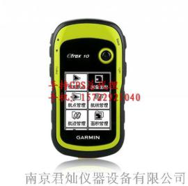 Garmin手持GPS定位仪ETREX10 手持GPS测亩仪