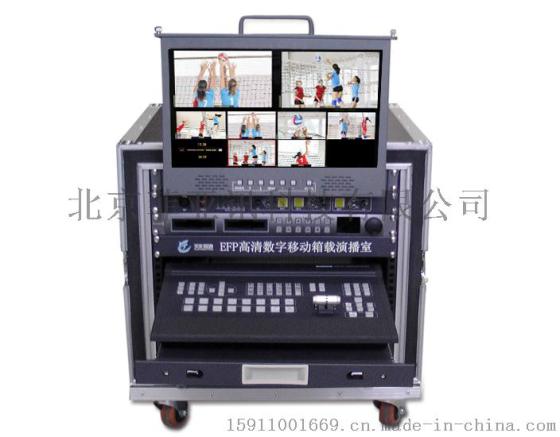洋铭/datavideo MS-2200移动演播室六路箱载演播室高清演播室正品