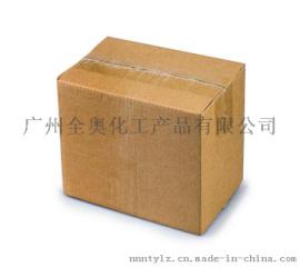 偶氮二异丁腈生产厂家及价格