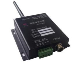 WIFI型集中器