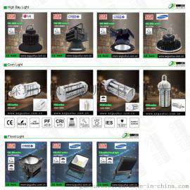 250W LED 节能灯