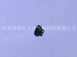 卡口式防水透气塞汽车灯专用