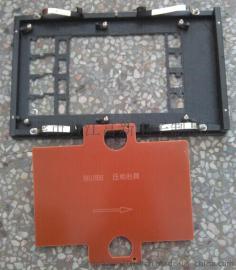 SMT载具/PCB板过锡炉治具/玻纤板过炉治具