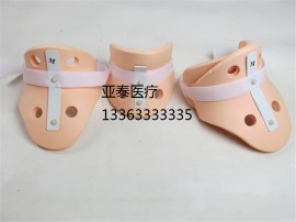 仁泰RT-2-025 成人医用颈托 费城颈托 高分子颈托