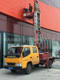 威海高丽亚实用性云梯车价格-威海搬家云梯车著名厂家 青岛云梯车 云梯车图片