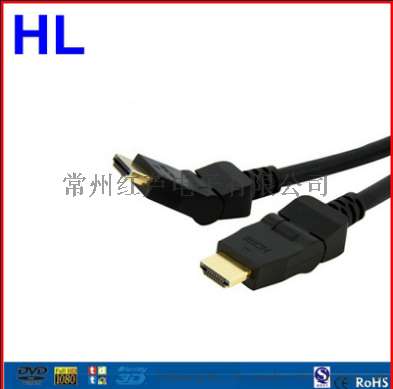 1080P 360度可旋转HDMI线