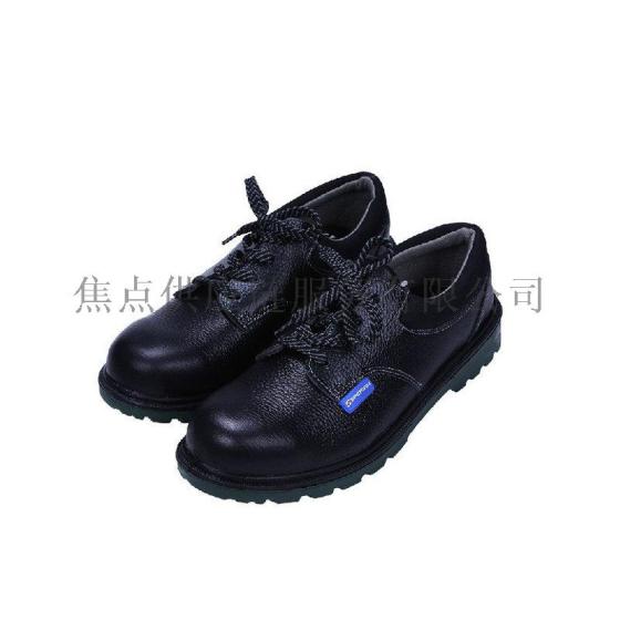 霍尼韦尔巴固斯博瑞安防砸防刺穿ECO牛皮钢包头劳保鞋BC0919703