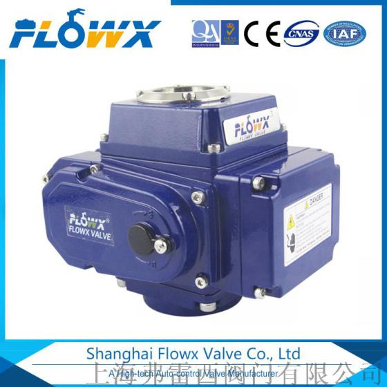 电动执行器，电动调节型执行器