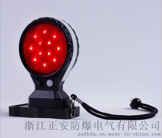 厂家直销升级版FL4830双面方位灯