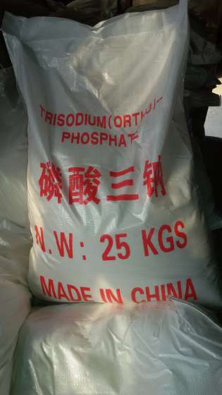 磷酸三钠济南供应商国标磷酸三钠