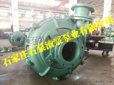 石家庄泵业，石家庄泵业安装图，石泵渣浆泵业