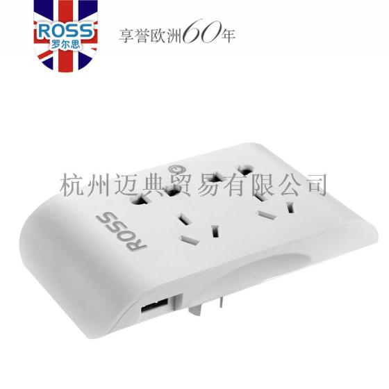 ROSS(罗尔思）无线扩展带USB墙面插座T22C-UA