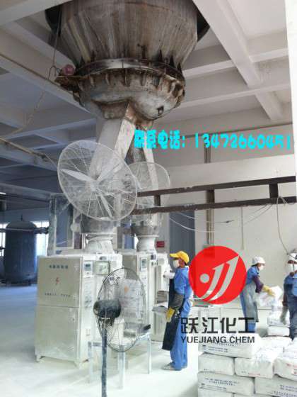 供应硫酸法钛白粉R218（出口量大）