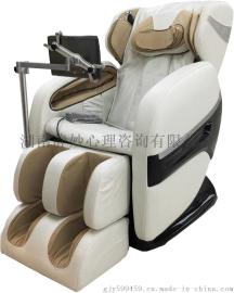 新品新升级的音乐放松椅