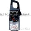 日本克列茨钳型电流表MODEL 2608A