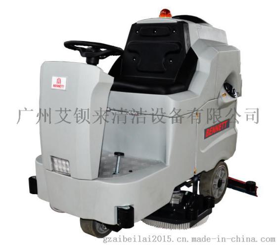 百特威 Dragoon 86B  大型驾驶式洗地机
