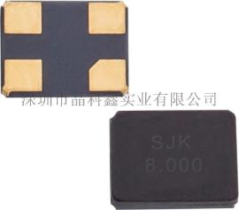 8MHz贴片晶振3225 SMD晶振-SJK品牌