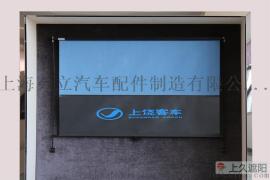 上久供应大巴车用遮阳帘 巴士前挡遮光帘 司机位侧窗帘