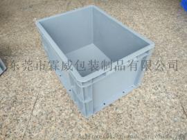 工厂直销 EU4633物流箱 EU标准物流箱 欧标EU周转箱