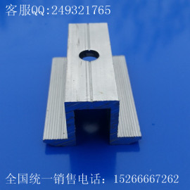 晟泰铝合金压块中压块