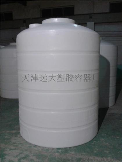 远大容器500L甲醇储罐  全国批发 厂家直销