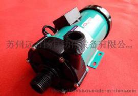 易威奇MD-100R5(M)磁力泵日本原装绝对防漏