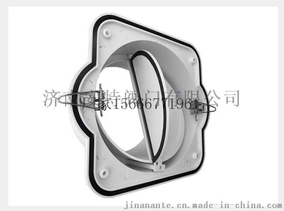云南全密封烟道止回阀，QC-150全密封C型烟道止逆阀