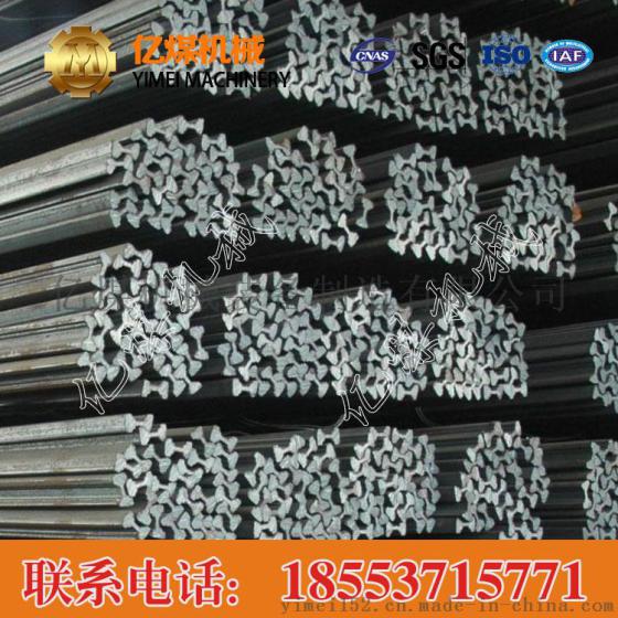 6.5#刮板钢，6.5#刮板钢参数，6.5#刮板钢用途