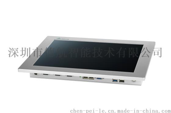 PPC-GS1715T  17寸工业平板电脑