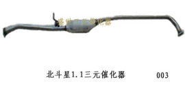 昌河三元催化器