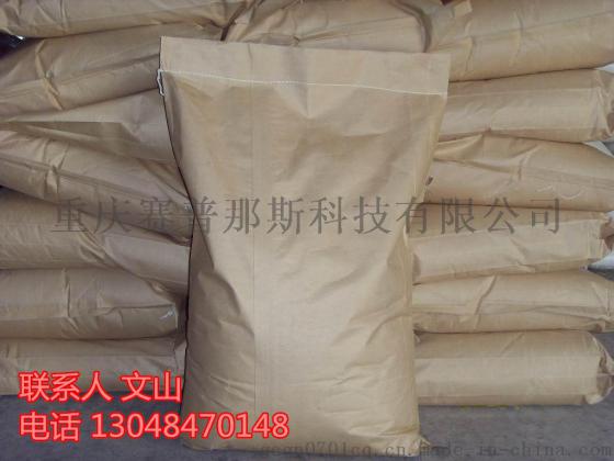供应 丙烯酰胺 79-06-1 厂家价格直销