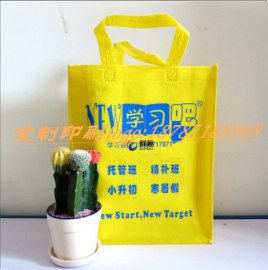 昆明自然环保型加工类广告无纺布袋定做
