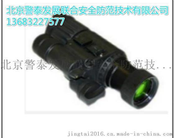 微光夜视仪