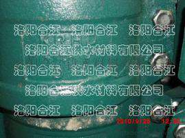 循环水KRHD卡箍式柔性管接头