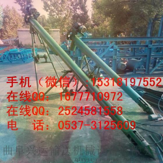 Y88 螺旋提升机厂家 曲阜螺旋提升机 提升机加工