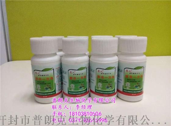 鹰人【苍蝇药】批发【老鼠药】批发【臭虫药】批发【蟑螂药】批发