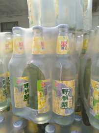 供应野刺梨果啤果味啤酒